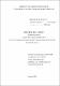 Чепель.pdf.jpg