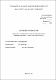 Астапова_МЕТОД РЕКОМЕНД ДЛЯ СЕМ ЗАНЯТЬ З КРИТИЧ_МИСЛ.pdf.jpg