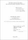 Ганжа.pdf.jpg