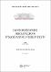 70_2024 (1).pdf.jpg