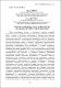33-43 Кретови.pdf.jpg