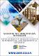 МОНОГРАФІЯ_DEVELOPMENT OF MODERN SCIENCE EXPERIMENTAL AND THEORETICAL RESEARCH_Куницька.pdf.jpg