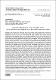 192-202_Б_лик.pdf.jpg