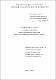 Гончар.pdf.jpg