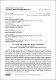 9-22_Prokopenko_et_al..pdf.jpg