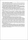99_163292-К_D_UA.pdf.jpg