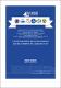 APPLIED LINGUISTICS-3D_Book_of_Abstracts_2026 (1).pdf.jpg