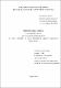 Тернов.pdf.jpg