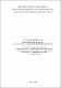 МР_ПМД_2022.pdf.jpg