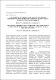 12.pdf.jpg