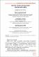 Стаття Касьян.pdf.jpg