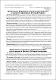 Nagaichuk.pdf.jpg