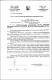 БР Полікаренко Юлія Костянтина 06.06.2025.pdf.jpg