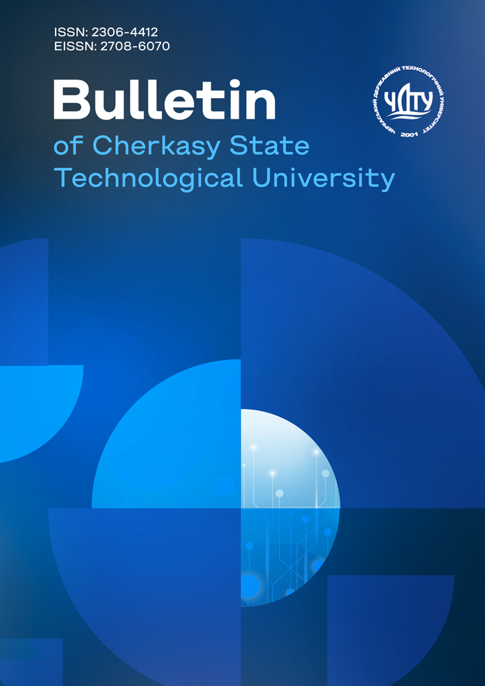 community logo