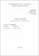 Астапова_ФілосХІХ_ХХ_Метод_реком.pdf.jpg