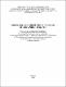 6497-25-3-73-515.pdf.jpg