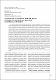 стаття pdf.pdf.jpg