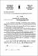 БР Абаімов Артур 06.06.2025.pdf.jpg