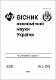 VENU_2026-1_removed.pdf.jpg