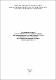 +МР практика 3 курс_2025.pdf.jpg