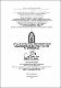 sytnyk_protasov.pdf.jpg