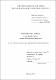 Данилюк.pdf.jpg