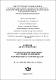 Збірник тез ЧДТУ ХТ 2025 (1).pdf.jpg